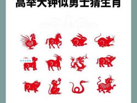 勤劳的化身!胼手胝足打一准确动物,你猜对这个生肖了吗?