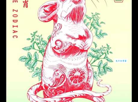 粘花惹草有十年最佳生肖的含义是什么？看完这篇分析你就懂了