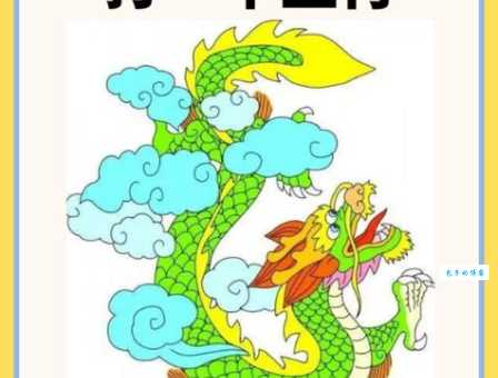 苍苔满字土埋龟是什么生肖？这个谜底很多人猜错了！