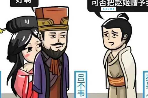 奇货可居的居是什么意思?简单直白的解释让你过目不忘!