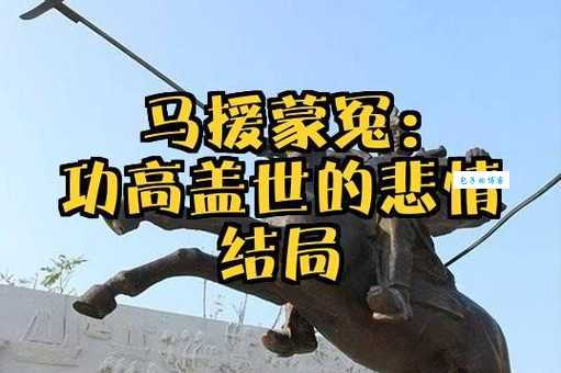 刻鹄不成打一准确动物是什么?答案解析带你了解!