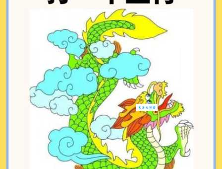 草菅人命打一准确生肖怎么猜?这几个生肖可能性最大! 草菅人命打一准确生肖怎么猜?这几个生肖可能性最大!