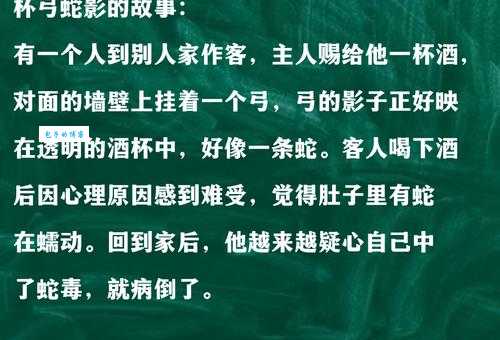 忠贞不渝最正确一肖精准答案，带你读懂其中的含义！