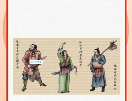 杞人忧天是指哪个生肖？看看你身边的朋友有没有中招！