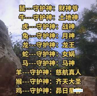 揭秘一手遮天三大生肖，看看你的属相是否榜上有名！