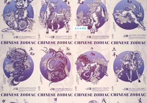 一四扬威人耀武是什么生肖？为你提供最详细的解释参考