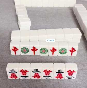 三缺一什么意思？打麻将三缺一到底指什么？