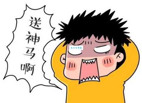 忍辱负重打一生肖正确答案,看完这篇分析你就能明白! 忍辱负重打一生肖正确答案,看完这篇分析你就能明白!