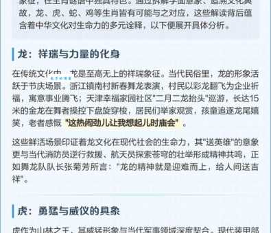 铁树本期开金花是什么生肖?看完这篇文章你就知道指的谁了! 铁树本期开金花是什么生肖?看完这篇文章你就知道指的谁了!