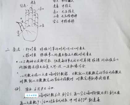 丢卒保车是打一最准确生肖?分享几个简单的判断方法! 丢卒保车是打一最准确生肖?分享几个简单的判断方法!