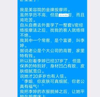 色艺双绝什么意思？这篇文章带你快速了解具体含义