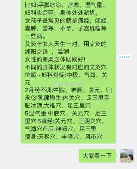 秋水伊人正确答案一肖分享,新手必看的基础入门指南!