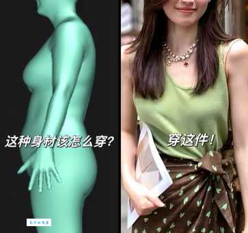 惹火上身是指什么意思？这些典型案例让你秒懂！