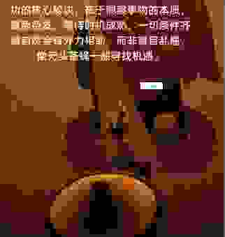 隐遁避世到底是什么意思？普通人理解起来就是这样