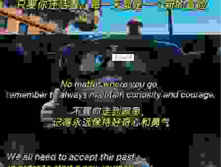 为什么我们都追求goodending？看完这些故事你就懂了！