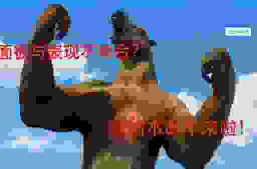 兽王是什么意思啊?游戏里这个称号到底代表什么?