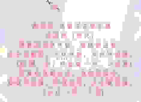 想知道后庭花是什么意思吗？古诗词的隐晦含义解析