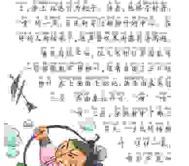 轻松理解穿杨是什么意思？这个厉害的射箭故事你知道吗