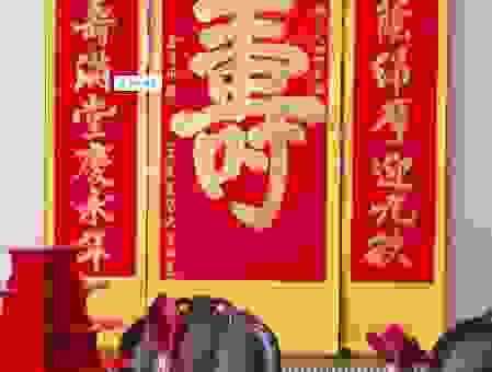搞清楚百龄眉寿是什么意思，送祝福才不会出错哦