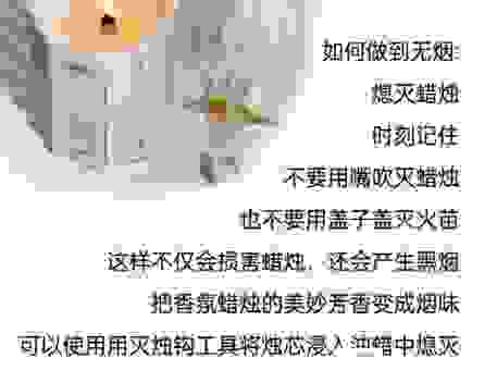 蜡烛燃烧时变短是怎么回事？影响蜡烛燃烧速度的因素