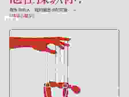 深入探讨失怙的含义：背后隐藏的情感和经历