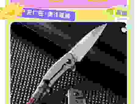 搞懂钢刀是什么意思，选择合适的刀具不再是难题！