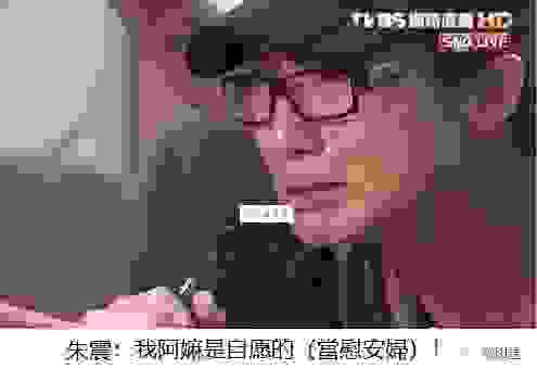 阿家是什么意思的真相是什么？原来和方言有关联