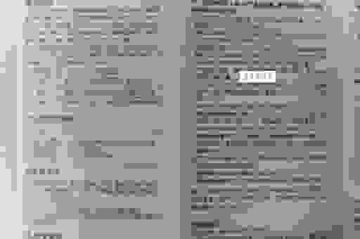 huddle使用常见问题解答和快速入门指南分享！