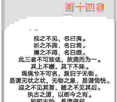 搜了通义是什么意思？看看这些解释是不是更明白