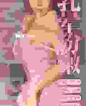 嫩乳如花是什么意思啊？带你探索这个网络热词！