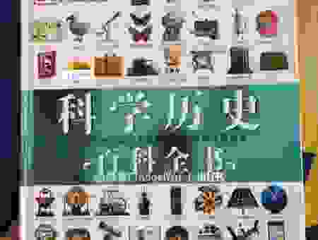 al-qaeda组织的历史和起源是怎么回事？深度解析其发展历程