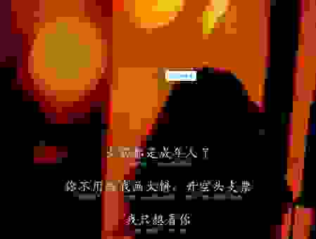 为什么我们总会对过去感到regretful并如何释怀