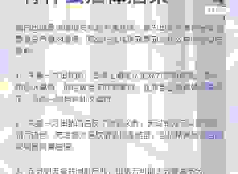 bigamy重婚案例分析：真实故事揭示背后的法律风险