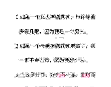 搞不懂诱引是什么意思？看这篇就全明白了