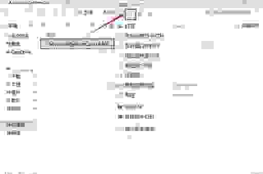 还在为warble烦恼？快速掌握它的使用技巧秘籍