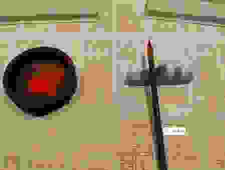 太上是什么意思？初学者也能快速理解的道家精髓