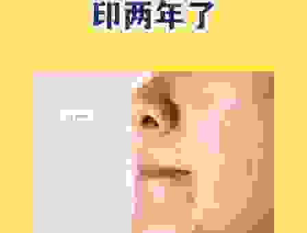 还在为皮肤问题烦恼吗？试试琉璃苣草这些用法！