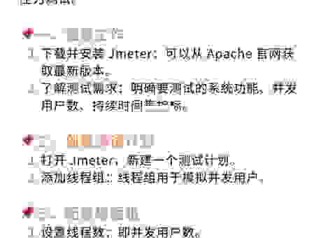 想用JA系统？了解它能帮你解决哪些实际问题