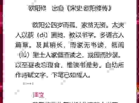 琴挑文君是什么意思啊？这个历史典故背后隐藏的深意