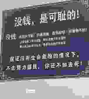 遇到不平事要讲究冤有头债有主 这样处理才对