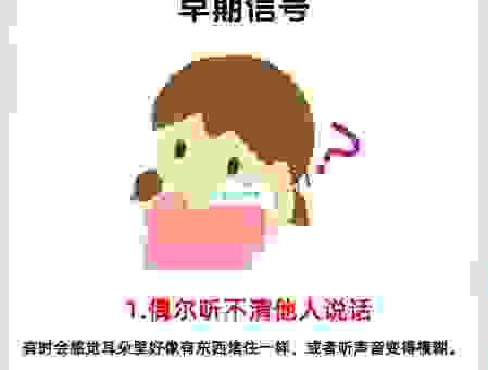 radio是什么意思？小白也能看懂的入门科普知识！