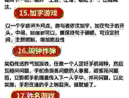 约莫的意思怎么用才地道？学会这几招变高手