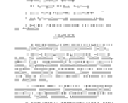 什么是海域的真正含义？普通人也能看懂的解释