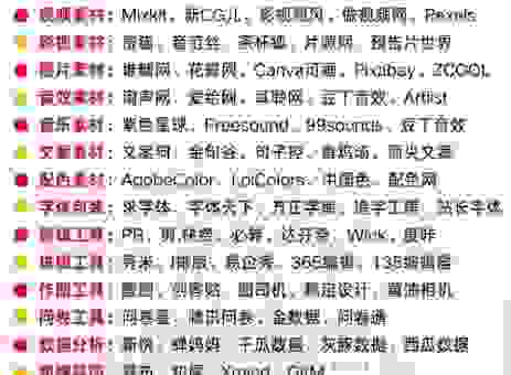 深度解析ogrish网站的争议点！你必须知道的内幕