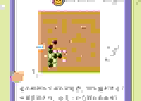 围困的意思帮你搞懂！新手也能快速学会使用