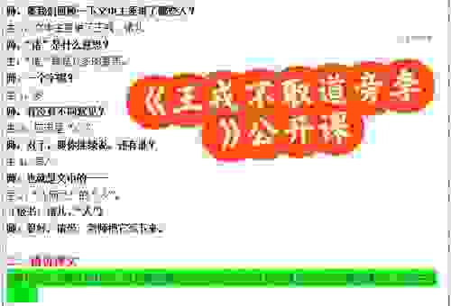 官样文书的意思究竟如何理解？快速掌握不踩坑秘籍