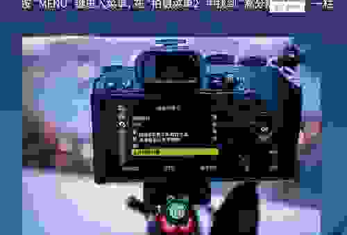 学习shutter操作不求人！基础设置和使用教程来了