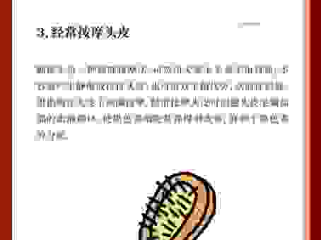 搞懂白灾到底是什么意思？普通人需要知道的常识