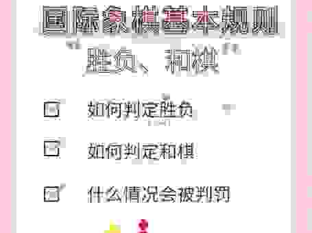 真正的宿敌是什么意思？如何区分普通对手和宿敌！