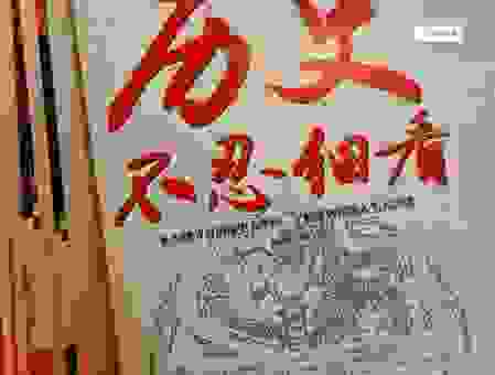 不懂宫闱是什么意思就别乱说 历史书上没写全